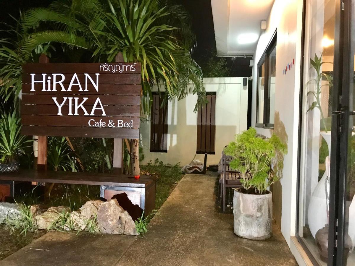 Hiranyika Cafe & Bed Koh Samui Exterior foto